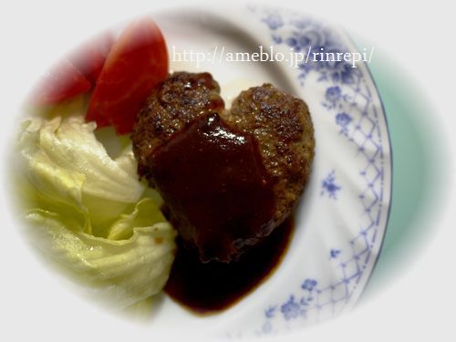 $勇気凛りん料理とお菓子　rinrepi☆-クリックで拡大