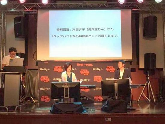 13649412_1003932893056348_1961139861_naa