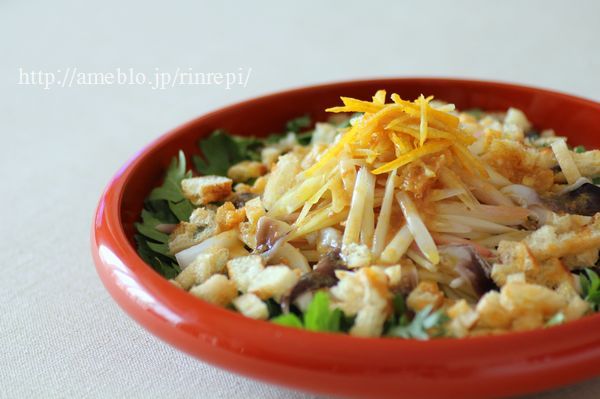 $勇気凛りんオフィシャルブログ「勇気凛りん料理とお菓子　rinrepi☆」Powered by Ameba