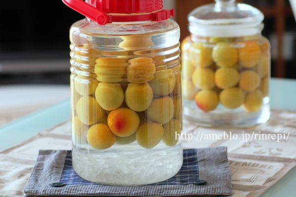 $勇気凛りんオフィシャルブログ「勇気凛りん料理とお菓子 rinrepi☆」Powered by Ameba