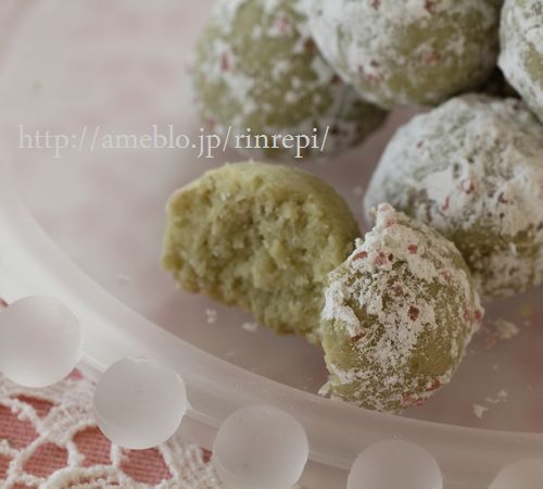 $勇気凛りん料理とお菓子　rinrepi☆-クリックで拡大