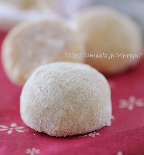 $勇気凛りん料理とお菓子　rinrepi☆-クリックで拡大します。