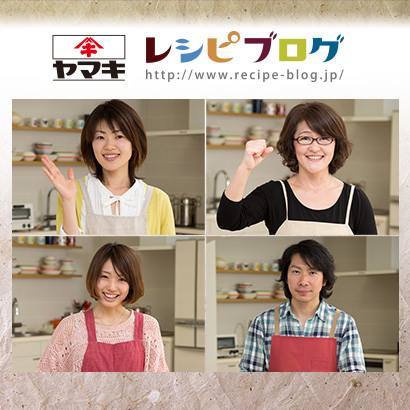 ヤマキかつお節レシピ動画