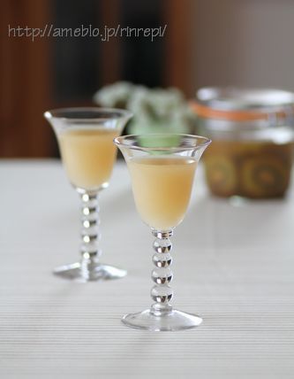 $勇気凛りんオフィシャルブログ「勇気凛りん料理とお菓子　rinrepi☆」Powered by Ameba