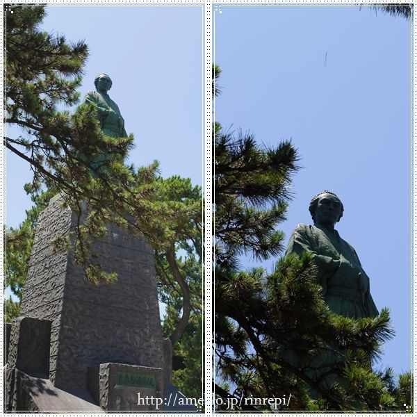 $勇気凛りんオフィシャルブログ「勇気凛りん料理とお菓子　rinrepi☆」Powered by Ameba-クリック拡大