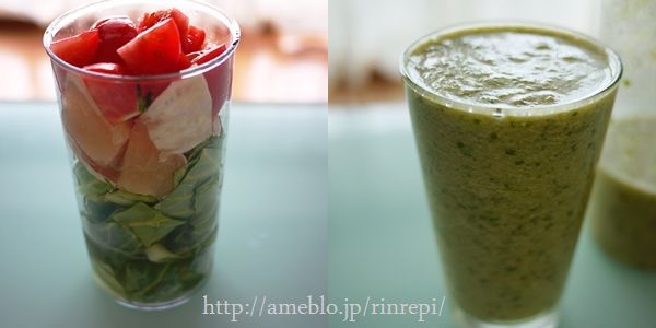 $勇気凛りんオフィシャルブログ「勇気凛りん料理とお菓子　rinrepi☆」Powered by Ameba