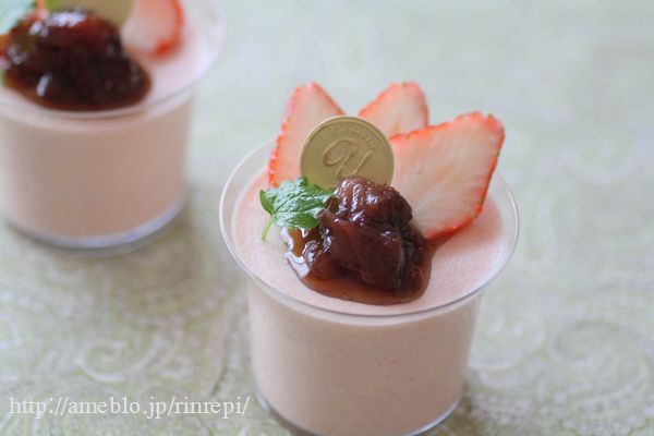 $勇気凛りんオフィシャルブログ「勇気凛りん料理とお菓子　rinrepi☆」Powered by Ameba