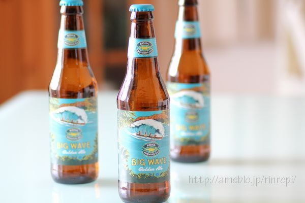 $勇気凛りんオフィシャルブログ「勇気凛りん料理とお菓子　rinrepi☆」Powered by Ameba