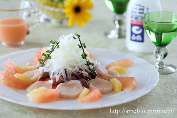 $勇気凛りんオフィシャルブログ「勇気凛りん料理とお菓子　rinrepi☆」Powered by Ameba