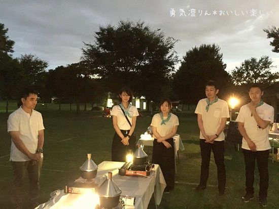 13866670_1017812208335083_865920153_na