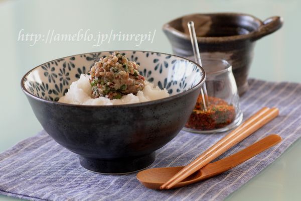 $勇気凛りん料理とお菓子　rinrepi☆-クリックで拡大