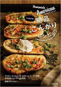 _SX347_BO1,204,203,200_a