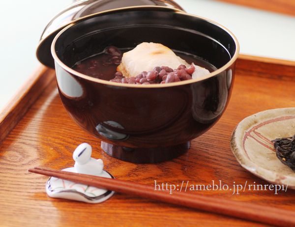 $勇気凛りん料理とお菓子　rinrepi☆-クリックで拡大