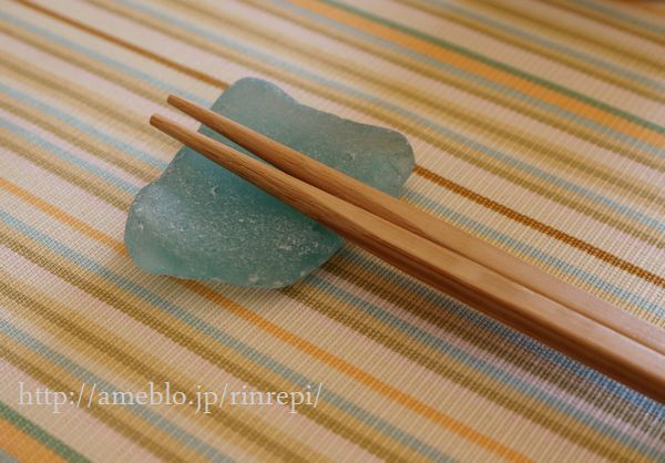 $勇気凛りん料理とお菓子　rinrepi☆-クリックで拡大