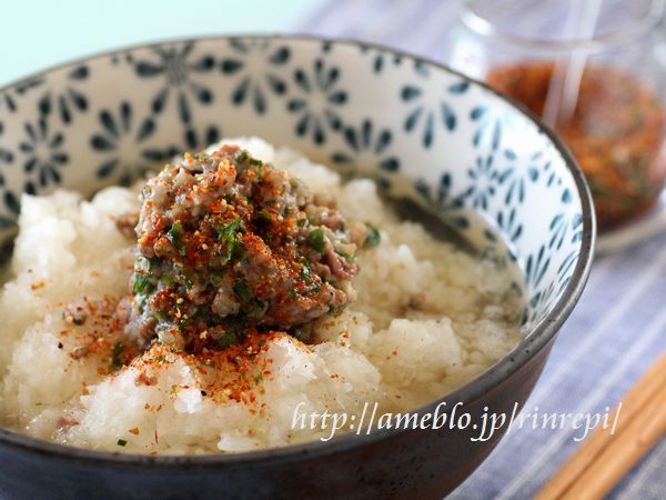 $勇気凛りん料理とお菓子　rinrepi☆-クリックで拡大