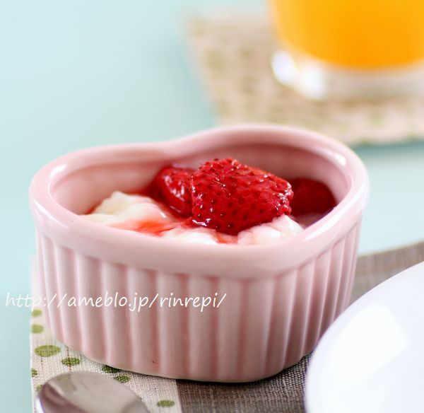 $勇気凛りん料理とお菓子 rinrepi☆