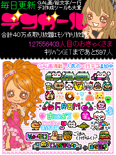 $勇気凛りん料理とお菓子　rinrepi☆