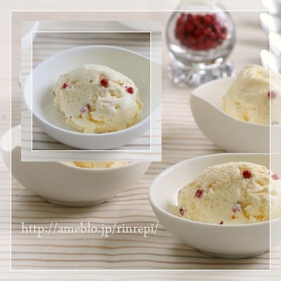 $勇気凛りんオフィシャルブログ「勇気凛りん料理とお菓子 rinrepi☆」Powered by Ameba