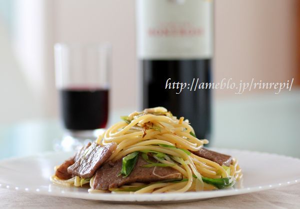 $勇気凛りん料理とお菓子　rinrepi☆-クリックで拡大