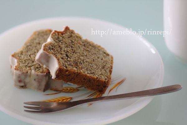 $勇気凛りんオフィシャルブログ「勇気凛りん料理とお菓子　rinrepi☆」Powered by Ameba