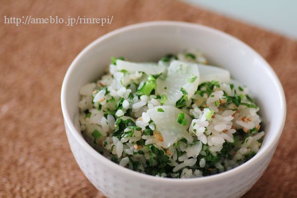 $勇気凛りんオフィシャルブログ「勇気凛りん料理とお菓子　rinrepi☆」Powered by Ameba