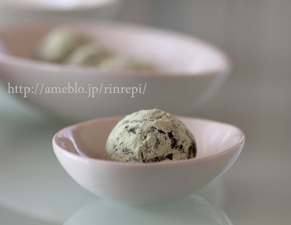 $勇気凛りん料理とお菓子 rinrepi☆-クリックで拡大