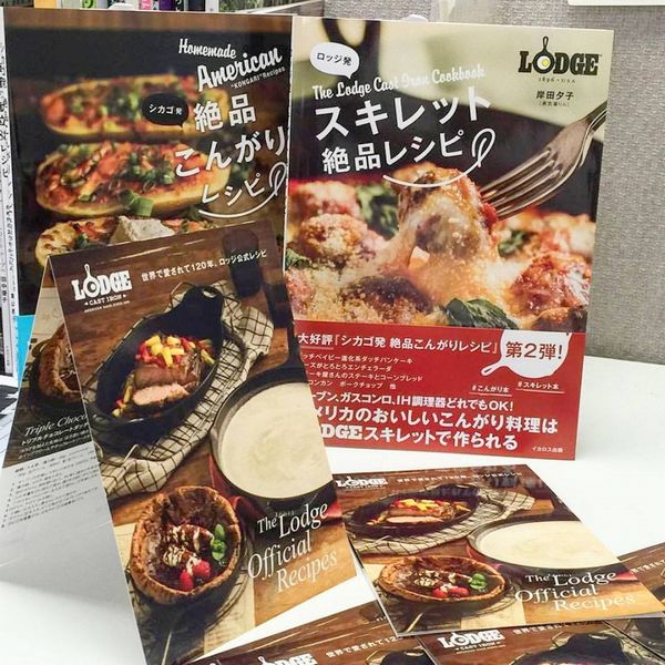 13260045_1065004060203885_4053376778099998331_na