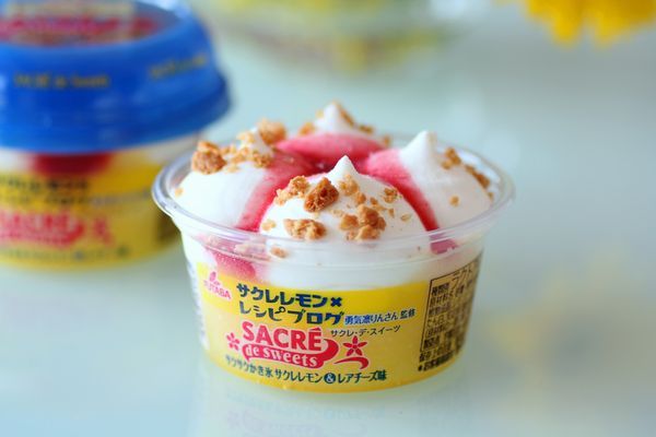 $勇気凛りんオフィシャルブログ「勇気凛りん料理とお菓子　rinrepi☆」Powered by Ameba