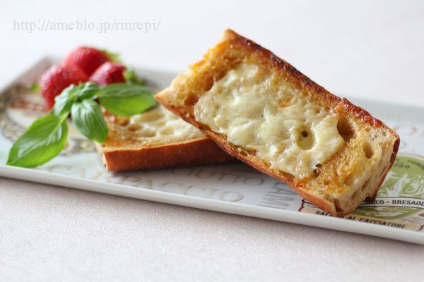 $勇気凛りんオフィシャルブログ「勇気凛りん料理とお菓子　rinrepi☆」Powered by Ameba