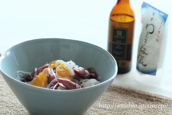 $勇気凛りんオフィシャルブログ「勇気凛りん料理とお菓子 rinrepi☆」Powered by Ameba