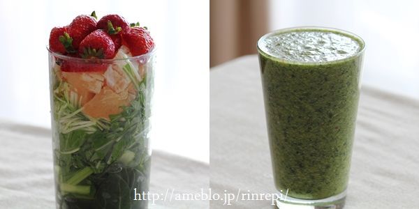 $勇気凛りんオフィシャルブログ「勇気凛りん料理とお菓子　rinrepi☆」Powered by Ameba