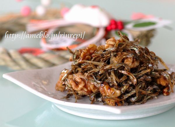 $勇気凛りん料理とお菓子 rinrepi☆-クリックで拡大