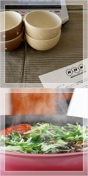 $勇気凛りん料理とお菓子 rinrepi☆-クリックで拡大