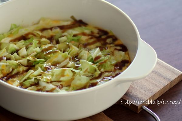 $勇気凛りんオフィシャルブログ「勇気凛りん料理とお菓子　rinrepi☆」Powered by Ameba