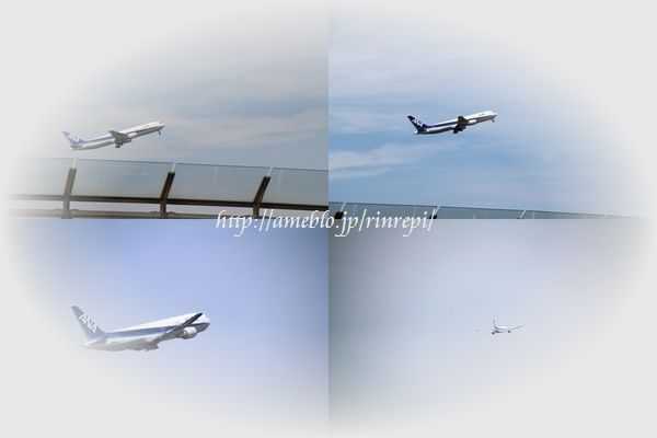 $勇気凛りん料理とお菓子　rinrepi☆-クリックで拡大