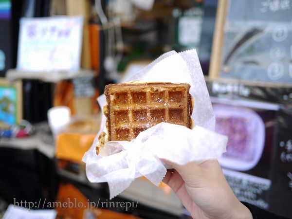 $勇気凛りん料理とお菓子　rinrepi☆-クリックで拡大