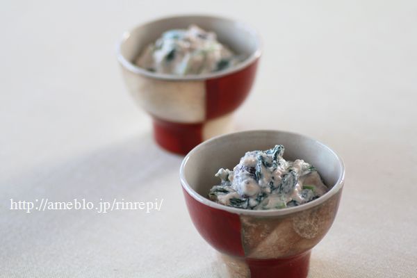 $勇気凛りんオフィシャルブログ「勇気凛りん料理とお菓子　rinrepi☆」Powered by Ameba