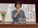 538072F4-C3DF-4C1C-9FBF-A2D91EE9FDAE