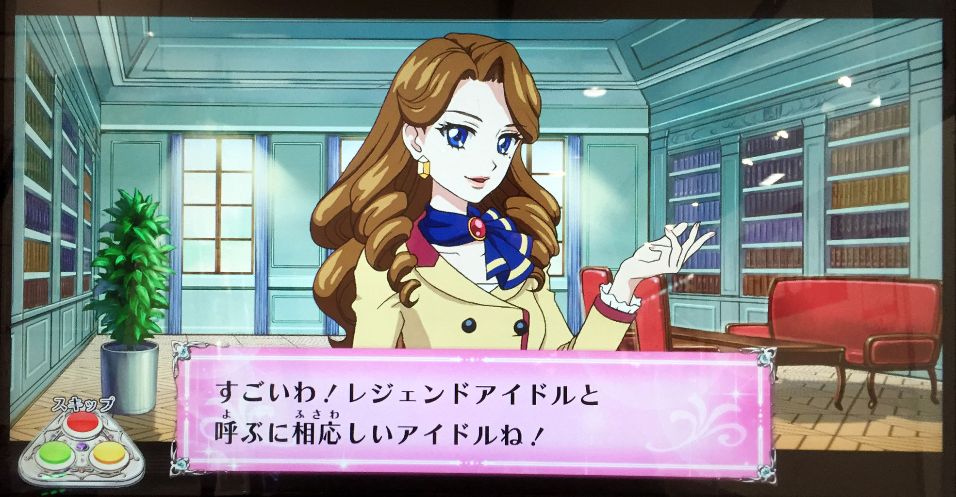 アイカツ Loli Gothic 時々 私