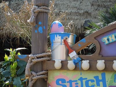 4月のエッグハントイン東京ディズニーランドエキスパートコース 12歳のディズニー日和