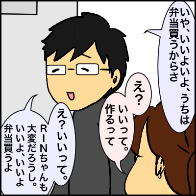 71F863B9-4A50-4DB7-895E-F4069BE3227C
