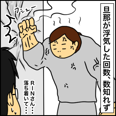 F87E13EA-2643-47A6-BAA4-53990D625D01