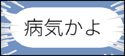 3D5913DD-D5CB-46EB-B299-80EE516BF715