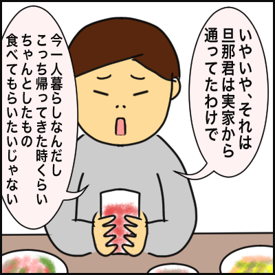 319AAE1D-4B0F-44AB-B62D-8D5FED41F454