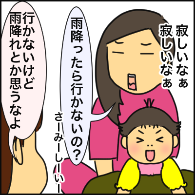0914E492-1B39-46F8-A257-B64AD2564DE0