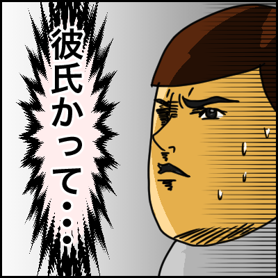 4AB3B3AB-044B-450E-9C77-1F178908893A
