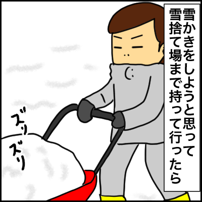 D79423EE-9A9E-4208-87B7-BB18BDC272DF