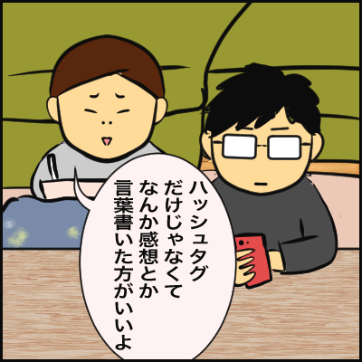 00C8BE21-2262-436D-9814-004B9207C5B2