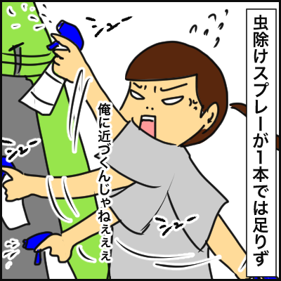 4EF28B12-86FA-47D6-BAD4-F164ACBE177E