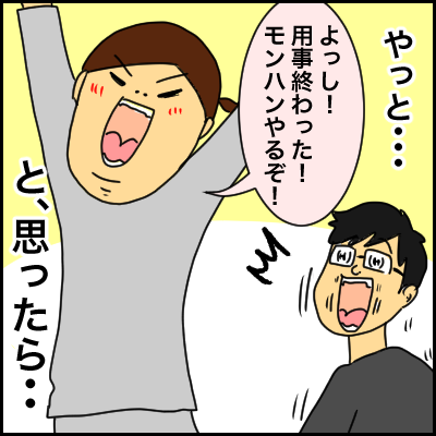 8BB94C4C-3CE7-4EF0-B7CC-FFC919CCA139